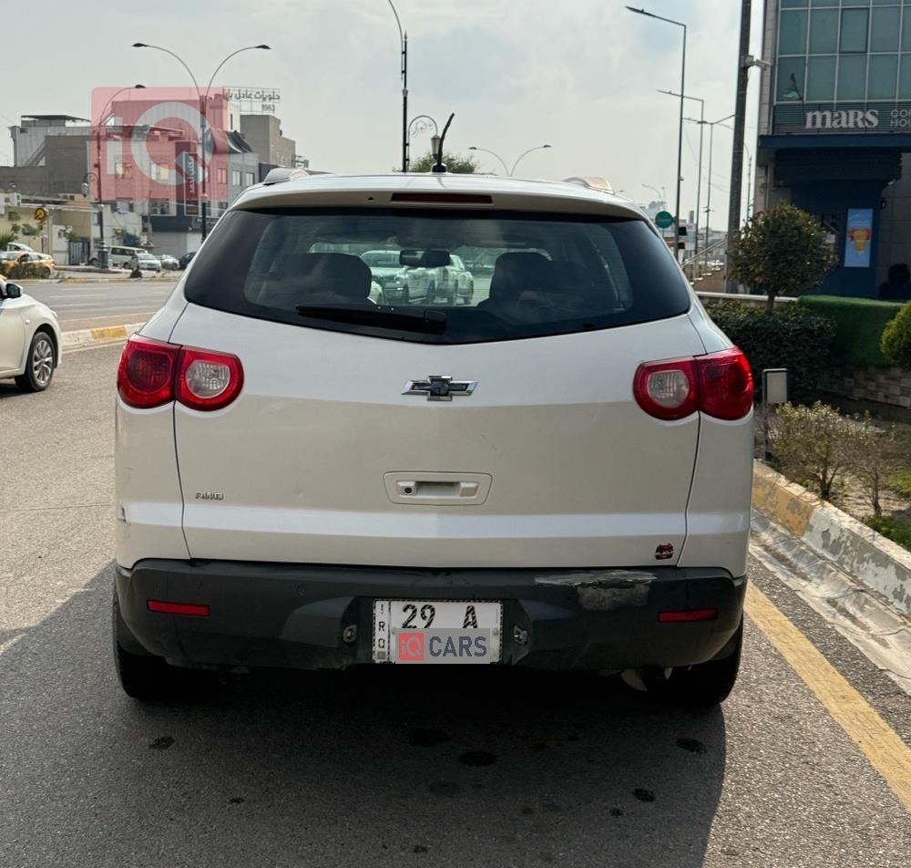 شيفروليه ترافرس